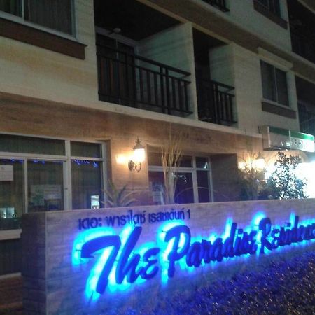 The Paradise Residence Condominum Pantai Jomtien Luaran gambar